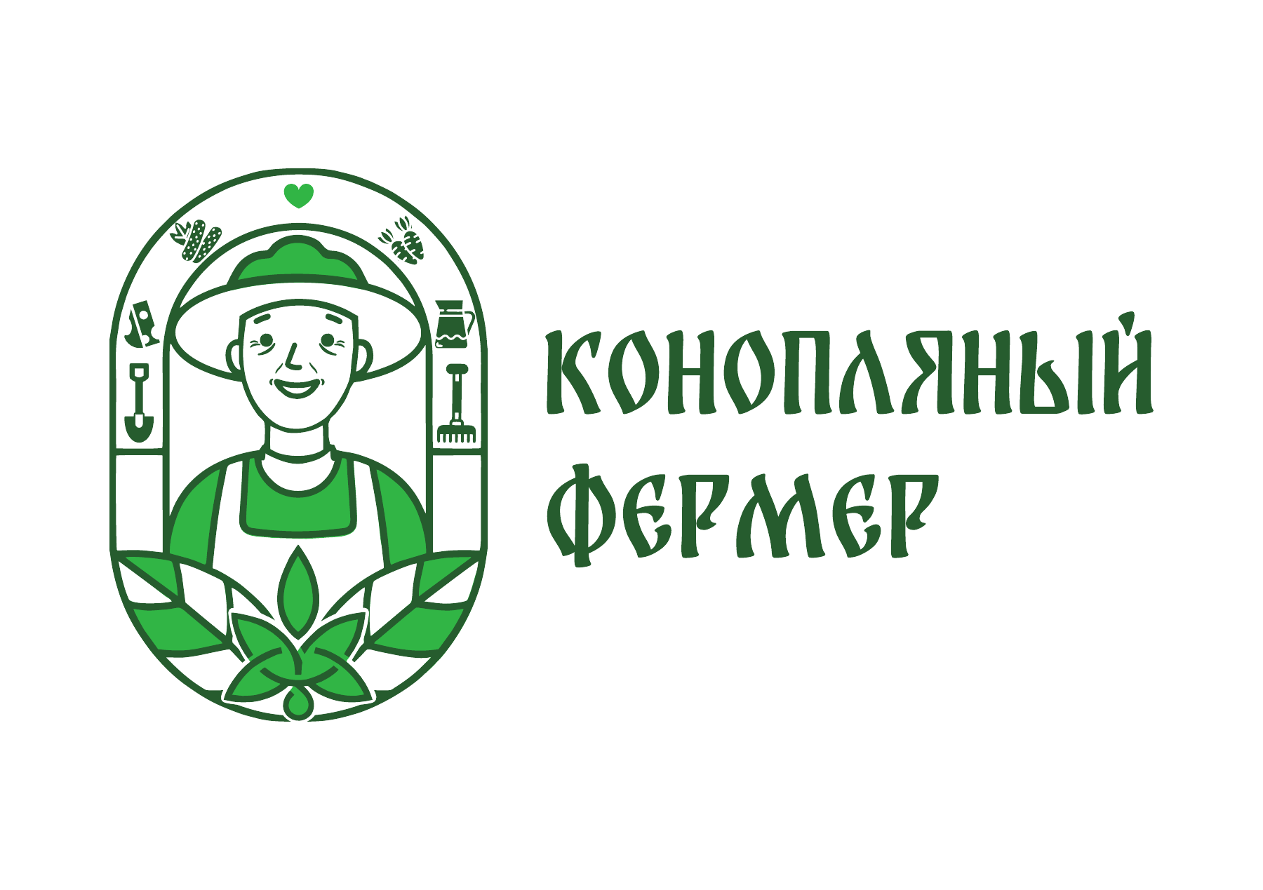 Конопляный фермер